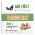 thumbnail image 1 of AMVital Barre de Savon au Curcuma (2 Pcs) pour le Visage et le Corps, 1 of 1