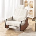 thumbnail image 1 of AECOJOY Rocking Recliner Chair with Retractable Footrest and Adjustable Backrest, Teddy Fabric Glider Rocking Chair for Living Room or Bedroom, White, 1 of 8
