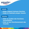thumbnail image 2 of Equate Multivitamin for Men, 2 of 7