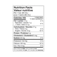 thumbnail image 5 of Great Value Greek Yogurt Caramel Smoothie Bars, 480ml, 5 of 5