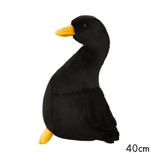 POINTERTECK Adorable Duck Plush Doll Soft Stuffed Toy Kids Hugging Pillow Gift 30/40cm