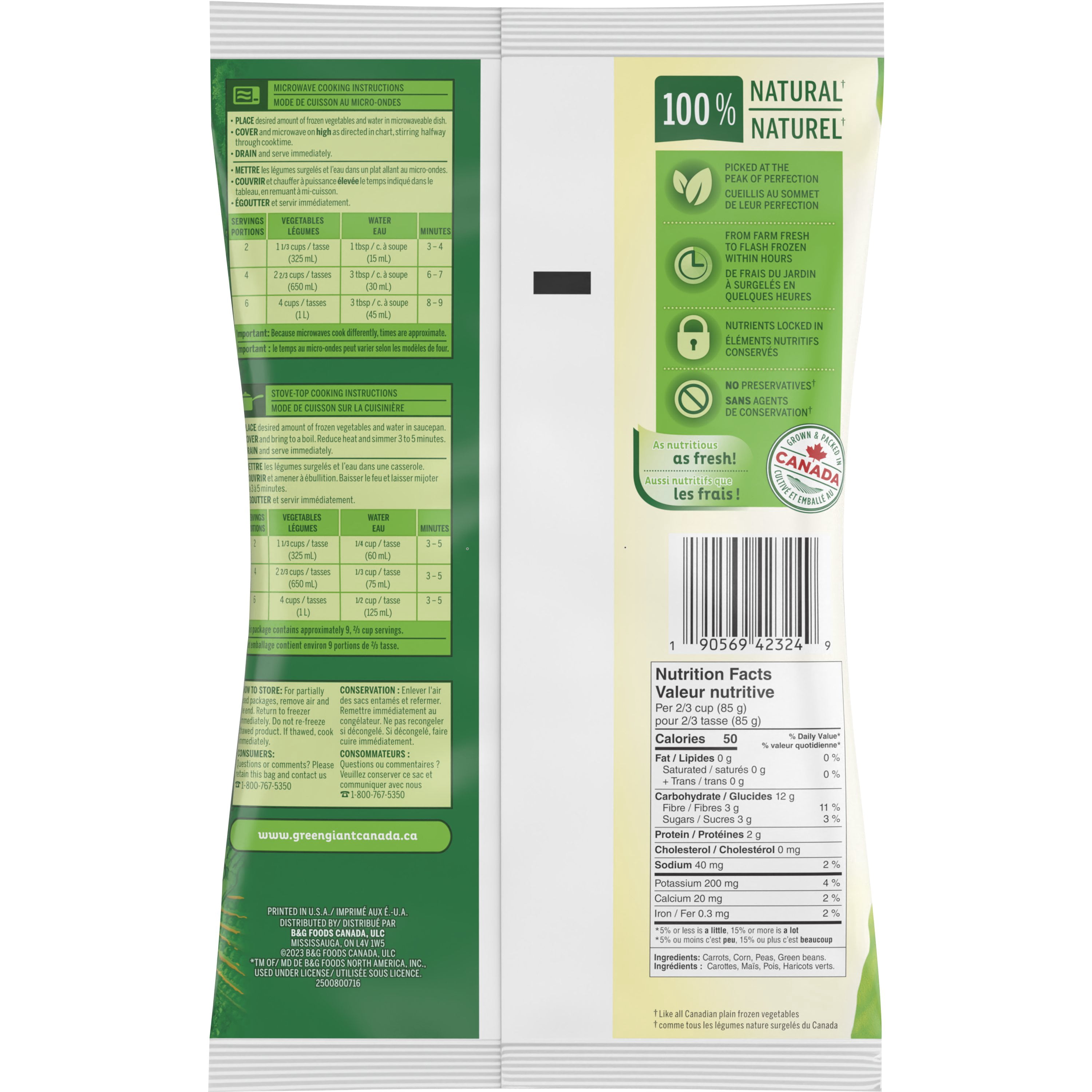 Mélange de légumes Géant Vert 750 g
