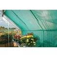 thumbnail image 3 of Canopia by Palram Greenhouse Shade Kit, 3 of 5