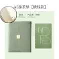 thumbnail image 1 of Dvruxg A5 Binder Loose-leaf Refillable Notebook Diary Organizer - 100 Sheets of 200-Page, 9.2×6.7 Inch(Green), 1 of 3