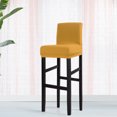 thumbnail image 1 of PiccoCasa Stretch Spandex Bar Stool Cover for Short Back Chair Gold 1, 1 of 8