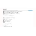 thumbnail image 2 of Shimano , XT BL-M8100, Levier de Frein, avant, Noir, 2 of 3