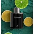 thumbnail image 4 of Afnan Inara Black Unisex Eau de Parfum, 3.4 Fl. Oz, 4 of 4