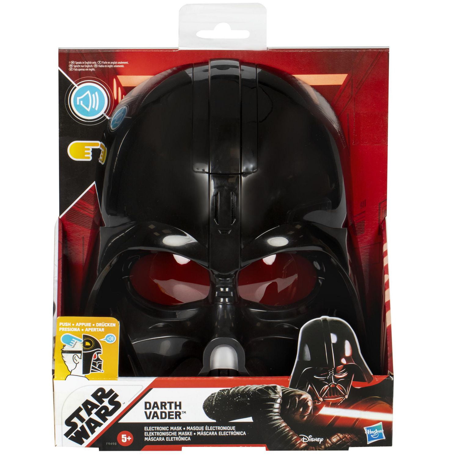 Star Wars Masque électronique de Dark Vador, déguisement Star Wars pour enfants, à partir de 5 ans