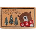 thumbnail image 4 of LAYERED DOOR MAT SET, 4 of 5