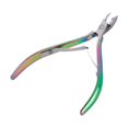thumbnail image 1 of SharkTRUE Precision Nail Cuticle Nipper: Safe, Durable, Multi-functional Beauty Tool, 1 of 8