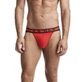 thumbnail image 1 of Jockey Men's Sport Stability Pouch Microfiber String Bikini, 1 of 4