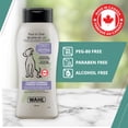 thumbnail image 3 of Wahl 4-in-1 Shampoo & Conditioner for Dogs, 700 ml, 3 of 9