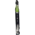 thumbnail image 1 of Atlas 19-inch Universal 3-in-1 Lawnmower Blade, 1 of 3