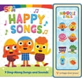 thumbnail image 1 of SUPER SIMPLE HAPPY S, 1 of 5