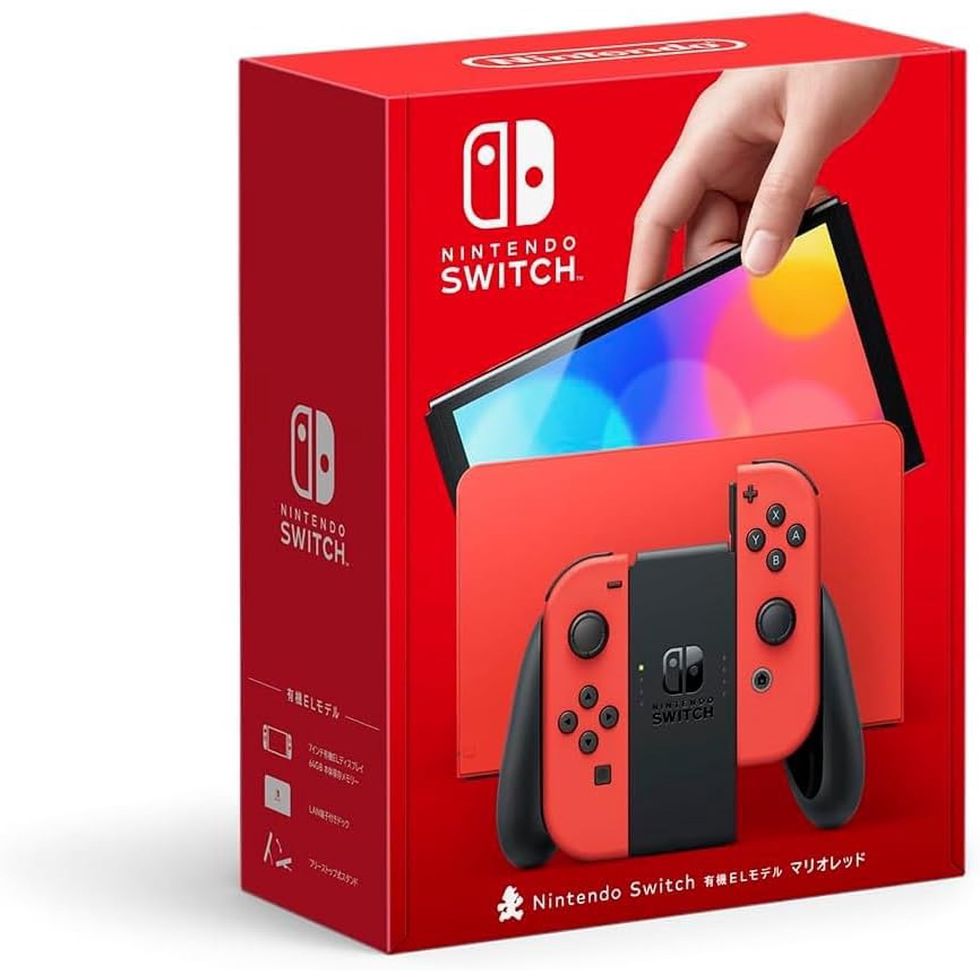 Nintendo Switch Console - OLED Model: Mario Red Limited Edition