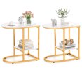 thumbnail image 1 of Gymax 2 Pcs Table d'Appoint en C Compacte à 2 Niveaux Table de Bout de Rangement pour Petit Espace Blanc, 1 of 10