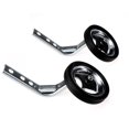 thumbnail image 4 of Firefly Hope Roues Stabilisatrices Universelles Robustes pour Vélo pour Enfants de 12/14/16/18/20 Po, 4 of 4