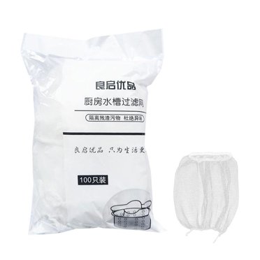 Kitchen Sink Trash Mesh Bag Sink Strainer Bag Disposable Anti Clogging,