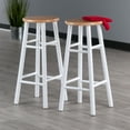 thumbnail image 2 of Huxton 2-Pc Bar Stool Set Natural/White, 2 of 7