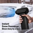 thumbnail image 4 of Birdeem Portable Snow Blower,Cordless Handheld Blower for Car Windshield Defrost and Home Cleaning,70W High-Speed Brushless Motor with Rechargeable Battery and Multiple Nozzles, 4 of 9