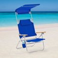 thumbnail image 1 of Mainstays Canopy Beach Chair, 1 of 9