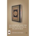 thumbnail image 4 of Ali Chariati et le Modelage de l'Islam Politique en Iran, 4 of 5