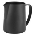 thumbnail image 4 of Fabrication d'Art de Café, Tasse de Café Latte Noir Mousser Tasse Pichet de Mousse Innovation Moderne, 4 of 8