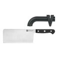 thumbnail image 1 of ZWILLING Gourmet 2 Piece Knife Set, 1 of 3