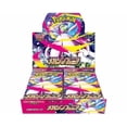 thumbnail image 1 of Pokemon Mega Symphonia Japanese Booster Box, 1 of 3