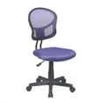thumbnail image 1 of Mesh Task Office Chair in Purple Fabric by OSP Home Furnishings, 1 of 5