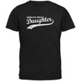 thumbnail image 1 of World's Best Daughter Black Adult T-Shirt, 1 of 1