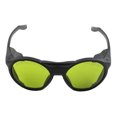 thumbnail image 3 of Laser Protective Goggles,IR Laser Goggles Semiconductor IR Laser Glasses Safety Glasses Innovative Solution, 3 of 9