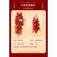 thumbnail image 3 of Mistaha Décoration du Nouvel An Chinois 2025 - Pendentif Suspendu Rouge Festif avec Design Traditionnel, 3 of 6