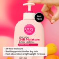 thumbnail image 3 of GFDYREE Shea Better 24H Moisture Body Lotion Jasmine Peach, 3 of 7