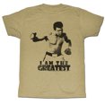 thumbnail image 1 of American Classics Muhammad Ali I Am The Greatest T Shirt, 1 of 1