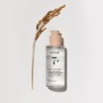 thumbnail image 2 of ANUA Riz 7 Céramide Sérum Barrière Hydratant 50 ml, 2 of 8