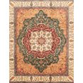 thumbnail image 1 of Ahgly Company Indoor Rectangle Abstract Red Abstract Area Rugs, 6' x 9', 1 of 6