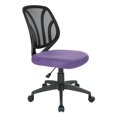 thumbnail image 1 of Work Smart Office Task Chair, Purple, 1 of 5