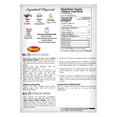 thumbnail image 2 of Shan Easy Cook Haleem Recipe Mix – 300 g, 2 of 3