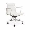 thumbnail image 1 of Nicer Furniture Tilt Adjustable Seat Low Back Mesh Executive Office Chair, 1 of 1