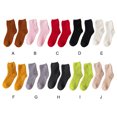 thumbnail image 2 of Xingzhi 10pieces Stably Fixed Elasticity Exquisite Craft Soft Texture Thick Socks Fit For All Feet Shape Wear-resistant Red 1Set, 2 of 6