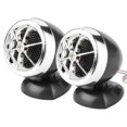 thumbnail image 4 of 1200W 12V Tweeter Mini Horn Music Dome Loudspeaker for Car o System, 4 of 8
