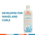 thumbnail image 2 of Cantu Weightless Revitalisant, 2 of 9