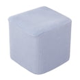 thumbnail image 1 of MesaSe Cover Expandable Footstool Footstool Living Room Soft Blanket - Coffee, 1 of 8
