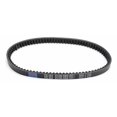 thumbnail image 4 of Transmission Belt for Sym Joymax (GTS) / Joyride 125, 4 of 10