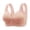 Rose, variante sur Soutien-gorge Sans Fil à Boucle avant pour Femmes - Rassemblement Sans Couture, Ajustable - Aguichant/décontracté - Toutes Saisons