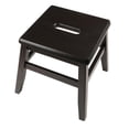 thumbnail image 2 of Winsome Kaya 2-pc Conductor Stool Coffee Finish, 2 of 8