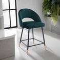 thumbnail image 3 of Plata Décor Velvet Stool with Black Metal legs, 3 of 4