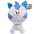 thumbnail image 1 of Blue's Clues & You! 7-Inch Beanbag Periwinkle Plush, 1 of 8