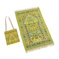 thumbnail image 2 of simhoa Prayer Mat with Carrying Bag Area Rugs for Living Room Travel Bedroom Light Yellow, 2 of 8